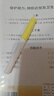 PILOT百樂(lè )【新年禮物】KaKuno笑臉?shù)摴P學(xué)生二升三四正姿練字墨水筆可替換墨囊禮盒裝免費刻字 白+黃【經(jīng)典款-含1盒墨囊】  EF尖/約0.38mm繪畫(huà)勾線(xiàn) 曬單實(shí)拍圖