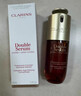 嬌韻詩(shī)（CLARINS）黃金雙萃精華抗皺維穩(wěn)緊致淡紋熬夜護(hù)膚品禮物送女友 九代50ml 曬單實(shí)拍圖