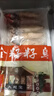 愛(ài)唯溫妮 海兔子滿(mǎn)籽 帶籽籽烏鮮活熟凍筆管魚(yú)大墨魚(yú)仔軟足類(lèi)海鮮火鍋燒烤 海兔子500g*2袋 1kg(凈重) 曬單實(shí)拍圖