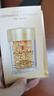 伊麗莎白雅頓眼膠7粒  時(shí)空煥活眼部膠囊精華液1.2ml 曬單實(shí)拍圖