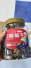 新邊界 精選多彩葡萄干500g 紅提子果干新疆特產(chǎn)蜜餞鎖鮮罐裝綠葡萄干 曬單實(shí)拍圖