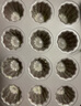 學(xué)廚12連可露麗黃油年糕模具 梅花小蛋糕蘑菇面包布丁瑪德琳烘焙烤盤(pán) 曬單實(shí)拍圖