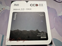 冇心【3C認證】CCD三代五合一磁吸充電寶22.5W自帶AC插頭無(wú)線(xiàn)充移動(dòng)電源可上飛機適配蘋(píng)果16 尊享版黑 曬單實(shí)拍圖
