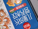 京東自營(yíng)洗鞋服務(wù)運動(dòng)鞋任洗5雙上門(mén)取送價(jià)值2000元內小白鞋京東洗衣 曬單實(shí)拍圖