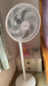 美的（Midea）電風(fēng)扇落地扇臺(tái)扇家用大風(fēng)量電扇宿舍輕音低噪臺(tái)式桌面兩用節(jié)能 【升級(jí)七葉強(qiáng)風(fēng)  臺(tái)地兩用】象牙白 曬單實(shí)拍圖