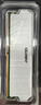 光威（Gloway）16GB DDR4 3200 臺式機內存條 天策 馬甲條 精選顆粒 CL18 皓月白 曬單實(shí)拍圖