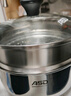 愛(ài)仕達（ASD）湯鍋 304不銹鋼小蒸鍋 帶蒸屜燉煮鍋 24CM燃氣電磁爐通用奶鍋B1-Z 曬單實(shí)拍圖