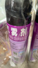 雷達（Raid）基孔肯雅熱殺蟲(chóng)劑噴霧550ml*2瓶無(wú)香型殺蟲(chóng)氣霧劑 蟑螂藥 滅蟑螂 曬單實(shí)拍圖