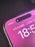 保視清【強抗藍光l眼科認證】適用蘋果16Pro鋼化膜防藍光護眼膜iPhone16Pro手機膜無塵倉防摔防指紋全屏 曬單實拍圖