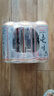 益生純生態(tài)啤酒整箱聽(tīng)裝黃啤罐裝國產(chǎn)啤酒 500mL 9罐 曬單實(shí)拍圖