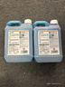藍海豚防凍玻璃水2L*2瓶零下25-40度去油膜汽車(chē)冬季乙醇雨刮水四季通用 曬單實(shí)拍圖