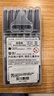 施德樓（STAEDTLER）針管筆勾線(xiàn)筆6支套裝 纖維頭耐擦防水直液簽字筆 美術(shù)繪圖描線(xiàn)速干筆308SB6P 曬單實(shí)拍圖