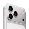 Apple/蘋(píng)果 iPhone 17 Pro Max 256GB 銀色 支持移動(dòng)聯(lián)通電信5G 雙卡雙待手機 曬單實(shí)拍圖