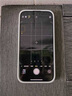 JCZSAR康寧膜適用蘋果17ProMax鋼化膜iPhone16Pro手機膜15貼膜1 iPhone 16 plus 【AR超清康寧買1送1】防爆抗指紋新AR抗反射送太 曬單實拍圖