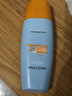 Mistine蜜絲婷防曬霜乳【超值囤貨】小黃帽60*2+40spf50+雙11搶先購 曬單實(shí)拍圖