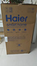 海爾（Haier）國家補貼20%電熱水器60升 JT3 金剛無(wú)縫膽 3300W變頻節能速熱 終身免換鎂棒 一級能效家用儲水式 曬單實(shí)拍圖