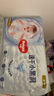 好奇（Huggies）金裝紙尿褲L132片(9-14kg)尿不濕【速干不易紅】 曬單實(shí)拍圖