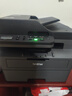 兄弟（brother）DCP-L2548DW黑白家用辦公激光打印機（34頁(yè)/分鐘 無(wú)線(xiàn) 自動(dòng)輸稿 連續復印掃描一體）2550dw升級款 曬單實(shí)拍圖