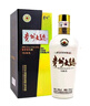 茅臺貴州茅臺酒 醬香型白酒【喜宴】商務(wù)宴請送禮 53度 500mL 6瓶 貴州大曲70年代整箱 曬單實(shí)拍圖