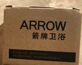 箭牌（ARROW）銅地漏 衛生間地漏 大流量加厚防堵AE5119 曬單實(shí)拍圖