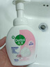 滴露（Dettol）泡沫洗手液西柚250ml+青檸250ml 泡泡洗手液補充裝兒童抑菌消毒 曬單實(shí)拍圖