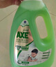 AXE斧頭牌地板清潔劑家用木板面瓷磚濃縮除菌液水拖專(zhuān)用快干消毒 田園茉香4斤*1瓶 曬單實(shí)拍圖
