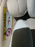 Heekin引領(lǐng)者兒童安全座椅汽車(chē)用0-12歲嬰兒寶寶車(chē)載可坐躺智能通風(fēng)加熱 香檳金(單手旋轉+語(yǔ)音通風(fēng)加熱) 曬單實(shí)拍圖