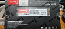 長(zhǎng)城（Great Wall）512GB SSD固態(tài)硬盤(pán) M.2接口(NVMe協(xié)議)PCIe 3.0x4 GW3500系列 讀速可高達(dá)3500MB/s 曬單實(shí)拍圖