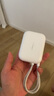 圖拉斯充電寶3C認證【熱銷200W+丨頂配Mini】雙線可上飛機移動電源小巧便攜快充45W蘋果iPhone 17大容量 【新3C認證】白色Type-C+lightning 10000毫安大容量丨新國家 曬單實拍圖