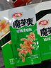 衛(wèi)龍魔芋爽辣條休閑小零食酸辣素毛肚魔芋爽大禮包300g/盒便攜20小包 曬單實(shí)拍圖