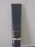 肌膚之鑰（Cle de Peau）光凝潤采長(cháng)管隔離37ml 曬單實(shí)拍圖