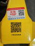 晟雕 手動(dòng)地牛2噸液壓托盤(pán)搬運叉車(chē)外寬685mm叉長(cháng)1150mmPU輪  曬單實(shí)拍圖