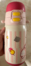 babycare兒童三飲保溫杯水杯水壺寶寶學(xué)飲吸管杯316L不銹鋼學(xué)生上學(xué)3-6歲+ 曬單實(shí)拍圖