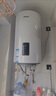 海爾（Haier）豎式熱水器100升陽(yáng)臺壁掛式可加裝太陽(yáng)能集熱一級能效省電2200W速熱電熱商用大容量補貼20% 100L 【W(wǎng)IFI款】長(cháng)效保溫/8年鎂棒免換 曬單實(shí)拍圖