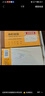 【20本量販裝】得力三聯(lián)單欄收據財務(wù)手寫(xiě)收據單P09384單據收據收款收條 曬單實(shí)拍圖