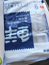 鮮京采 冷凍舟山三去帶魚(yú)段凈重3斤 精選中段去內臟 魚(yú)類(lèi)源頭直發(fā)中秋 曬單實(shí)拍圖