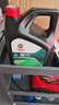 嘉實多（Castrol）行系列 悅行 智E版 全合成機油 潤滑油 0W-20 SP 4L 汽車保養(yǎng) 曬單實拍圖