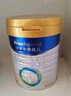 美素佳兒（Friso）皇家幼兒配方奶粉 3段（1-3歲幼兒適用）800g 乳鐵蛋白 (新國標) 曬單實(shí)拍圖