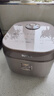 蘇泊爾（SUPOR）電飯煲0涂層球釜內膽柴火飯4升大容量3-4人不銹鋼家用煮小米粥智能多功能微壓電飯鍋SF40FC699 曬單實(shí)拍圖