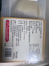 京鮮生泰國金枕冷凍新鮮榴蓮肉單袋凈重1000g 冷凍新鮮榴蓮 低溫水果 曬單實(shí)拍圖