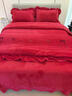 大紅色婚慶寶寶牛奶絨四件套冬季雙面加厚珊瑚絨喜嫁床上被套床單 花嫁 1.5m床四件套 床單款 （被套200*230cm） 曬單實(shí)拍圖