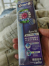 歐樂B電動牙刷頭EB18p RX-4  3D美白X型刷頭4支裝 Pro/P/D系列適用 曬單實拍圖