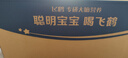 飛鶴飛帆1段嬰兒配方奶粉 (0-6個(gè)月) 900克  900克*6罐 曬單實(shí)拍圖