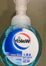 威露士泡沫洗手液健康呵護225ml×2瓶 家用兒童抑菌消毒泡泡易沖洗護手 曬單實(shí)拍圖