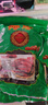 零食宅域大黑椰棗特級伊朗產(chǎn)伊拉克新疆正宗黃金年貨大紅蜜棗滋補1000g 曬單實(shí)拍圖