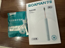 羅曼（ROAMAN）電動(dòng)牙刷智能掃振雙驅全自動(dòng)大擺幅緩震抑菌刷頭成人學(xué)生送女朋友男士專(zhuān)用情侶節禮物政府補貼M3藍 曬單實(shí)拍圖