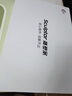 雕塑家18.5英寸便攜顯示器100HZ刷新率100%sRGB廣色域 電腦筆記本顯示屏擴展屏switch手機PS5副屏MF185LN 曬單實(shí)拍圖