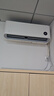 小米（MI）米家空調 1.5匹 巨省電睡眠款 新一級變頻冷暖 自清潔壁掛式臥室掛機KFR-35GW/S1A1國家補貼 曬單實(shí)拍圖