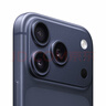 Apple/蘋果 iPhone 17 Pro 256GB 深藍(lán)色 支持移動(dòng)聯(lián)通電信5G 雙卡雙待手機(jī) 曬單實(shí)拍圖