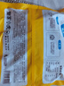 皇家小虎香煎雞排2kg20片奧爾良黑椒味雞胸肉早餐半成品兒童代餐源頭直發(fā)  曬單實(shí)拍圖